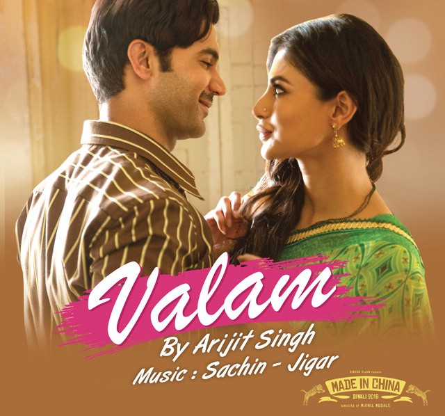 Valam - Arijit Singh